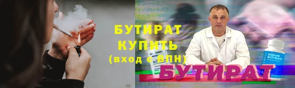 прущая мука Богданович